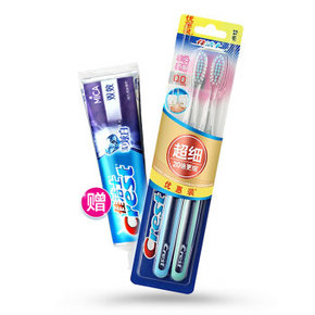 CREST 佳洁士  超细柔韧系列小头牙刷 2支+送牙膏90g 9.9元