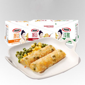 赵丽颖代言# 朗丽 即食蒸鱼卷 18g*20袋 18.8元包邮(23.8-5券)