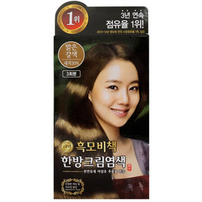 ReEn 韩国睿嫣 韩方健康染发剂 亮褐色染发膏 120ml*3盒 110.8元(99+11.8)