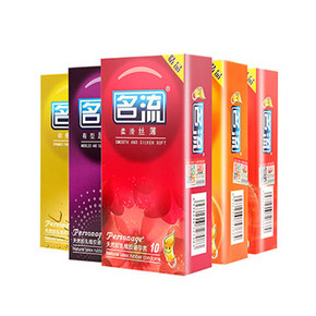 手慢无# 名流 超薄避孕套50只*2组 29.6元(59.6-30券)