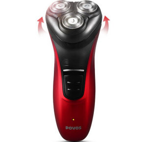 POVOS 奔腾 PW930  电动旋转式充电剃须刀 39元