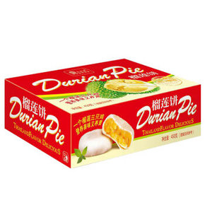 全球通 榴莲饼 盒装 450g 9.9元