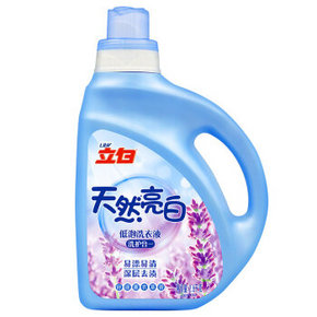 立白 天然亮白低泡洗衣液 2.6kg*2件 赠天然皂液95g 39.9元(买2减1)