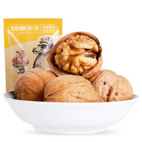 切糕王子 坚果纸皮核桃 原味大核桃 210g 折9.9元(19.9，99-50)