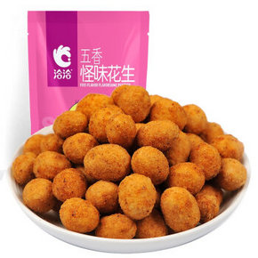 洽洽 休闲零食 办公室小吃 怪味花生五香味 200g 4.5元