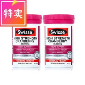 澳大利亚 Swisse 蔓越莓胶囊 25000mg×30粒x2瓶 153元(168-15券)