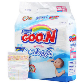 日本进口 GOON 大王 婴幼儿纸尿裤 NB90 77.2元包邮(69+8.2)