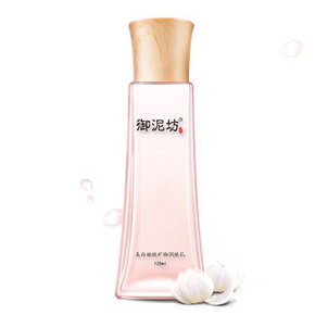 御泥坊 美白嫩肤矿物保湿乳 120ml 折49.5元(66，2件75折)
