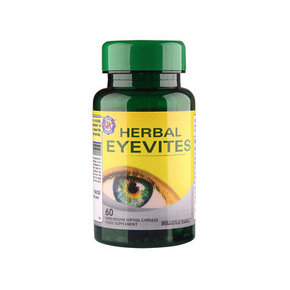 护眼小能手# Holland Barrett 荷柏瑞 蓝莓叶黄素软胶囊 60粒 59元包邮