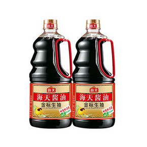 海天 非转基因黄豆酿造 金标生抽 1.28L*2瓶 19.9元包邮