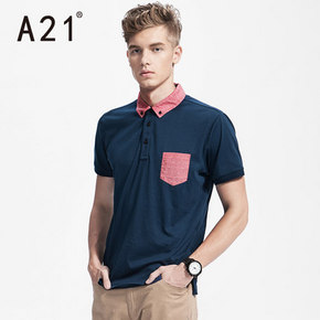 A21 男款翻领修身短袖POLO衫 49元包邮
