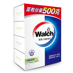 walch 威露士 健康香皂 清新青柠 125g*4块 9.9元