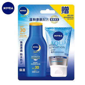 妮维雅 防晒隔离润肤露SPF30 75ml+凝水活采泡沫洁面乳50g  19元