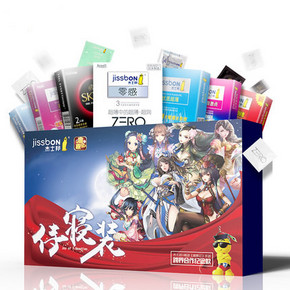 前2小时# 杰士邦 鹿鼎记侍寝装20只 39元(49-10)