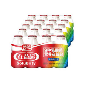 盼盼 在益起 乳酸菌饮料 家庭分享装 100ml*20瓶 19.9元