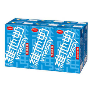 维他奶 原味豆奶植物蛋白饮品 250ml*6盒 整组 9.9元