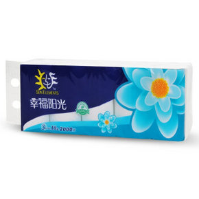 幸福阳光 太阳花无芯卷纸 3层200G*10粒*5提 99.5元(199.5-100)