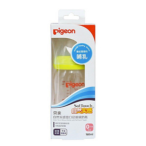 PIGEON 贝亲 自然实感 宽口径玻璃奶瓶 160ml  折58.8元(3件7折)