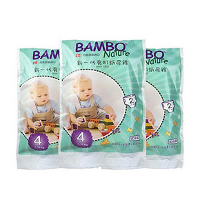 Bambo 班博 Nature 婴儿纸尿裤M码 6片 9.9元(2件包邮)