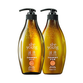 滋源 生姜强根健发柔韧洗护套装 油性 535ml*2瓶 109元包邮