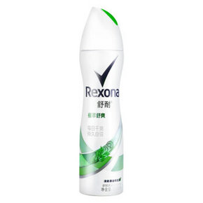 限地区# REXONA 舒耐 爽身香体喷雾 植萃舒爽150ml 折19.9元(39.9，199-100)