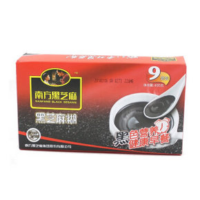 南方 黑芝麻糊 精美盒装 405g 9.9元