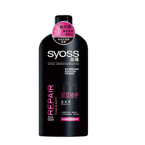 Syoss 丝蕴 深层修护洗发露500ml*2瓶 33.9元(买2付1)