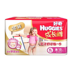 限地区# 好奇 金装 女宝宝拉拉裤/纸尿裤 XL 15片 29元