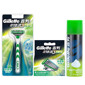 Gillette 吉列 3敏锐剃须刀3件套 折77.8元(3件5折-5券)