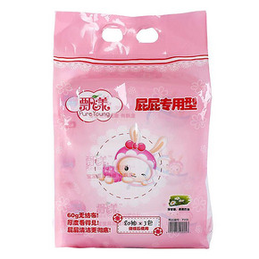PureYoung 飘漾 婴儿柔湿巾 80片*3包 9.9元