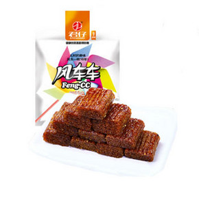 君仔 风车车麻辣面筋辣条 260g 5.8元包邮(10.8-5券)