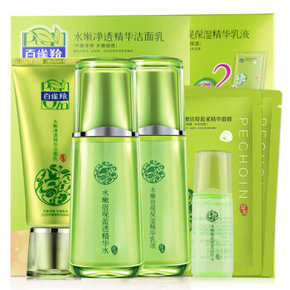 百雀羚 水润丰盈6件套 洁95g+水100ml+乳100g 赠3件套 99元包邮(199-100)