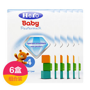 Hero baby 荷兰美素 奶粉4段 700g*6盒 497.5元包邮(下单95折-10券+税)