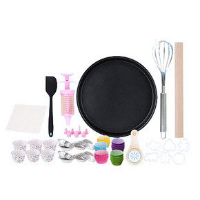 烘焙新手# 棋康 饼干披萨烘焙工具套装 19元包邮(22-3券)