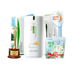 超值套装# 韩后 云防晒 防晒+洁颜乳+乳液+送面膜 29元包邮(79-50券)