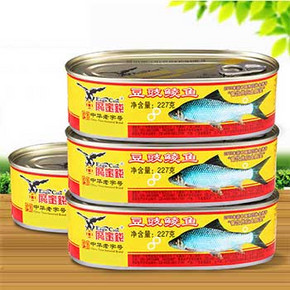 鹰金钱 优质豆豉鲮鱼即食罐头 227g*4盒 39.9元包邮