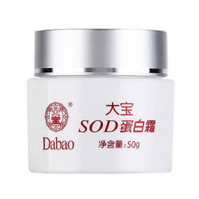 大宝天天见# DaBao 大宝 SOD蛋白霜 50g 8.9元