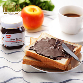 酷帕滋 diy手工烘焙 纯黑巧克力酱 250g 9.7元包邮(19.7-10券)