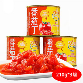 冠农 农家有机天然番茄丁 210g*3罐 6.9元包邮(16.9-10券)