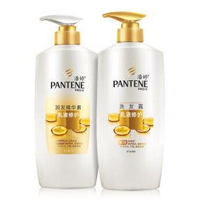 pantene 潘婷 乳液修护洗发露500ml+精华素500ml 49元