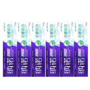NANO 纳诺 光感炫白牙膏组合装 清凉薄荷 120g×6支 19.9元