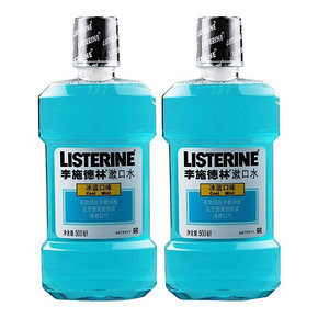 李施德 林漱口水 冰蓝口味 500ml*2瓶 39.9元