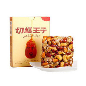 限地区# 切糕王子 红枣味切糕 定制版 100g 折4.99元(49.9选10)