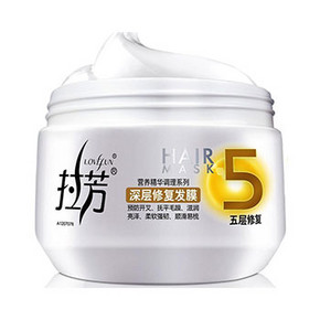 拉芳 高级沙龙护理 深层修复发膜 350ml*2瓶 15.9元包邮(25.9-10券)