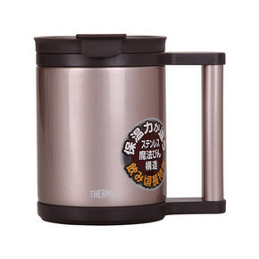 Thermos 膳魔师 JCP-280-CAC 保温水杯 126.5元包邮(下单95折+税)