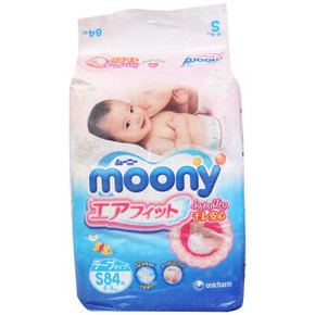 Moony 尤妮佳 婴幼儿纸尿裤 S84片 77.2包邮(69+8.2)