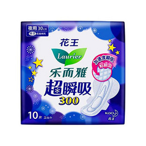Laurier 乐而雅 超瞬吸 纤巧夜用 护翼型卫生巾 30cm*10片 折6元(3件18)