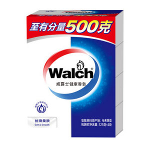 walch 威露士 健康香皂 丝滑柔肤 125g*4*2件 13.7元(买2减1)