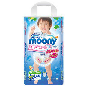 日本 Moony 尤妮佳 男宝宝婴儿拉拉裤 L44片 79元