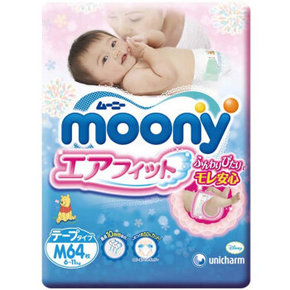 日本 Moony 尤妮佳 婴儿纸尿裤 中号 M64片 79元